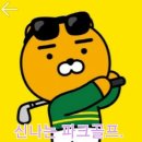 파크골프의 3M 이미지