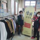 장위2동 주민센터 이미지