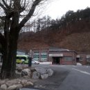 중동면보건지소 이미지