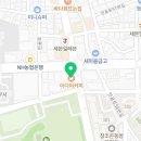이디야커피구리세무서점