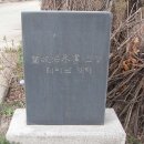 홍난파 생가 이미지