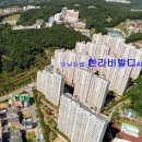 강남대학교 이미지