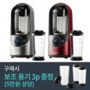 한샘야채