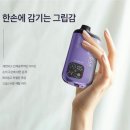 베이프랩 이미지