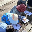 발레리나•발레리노 단풍잎 옷 입히기 이미지