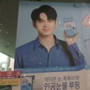 성우약국 이미지