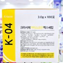 소요산약국 이미지