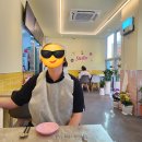 스텔라떡볶이울산 - 북구 매산로 35 | [ 울산 북구 송정동 떡볶이 ] 스텔라떡볶이 울산송정점 : 내돈내산 후기.