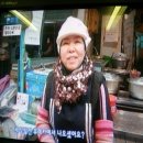 청학식품