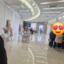 🤍 라온제나 강남 웨딩홀 투어 후기｜27년 상반기 견적 공유