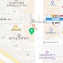 밥이랑 커피랑 이미지