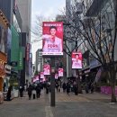 더린