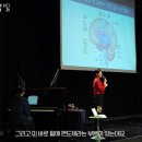 클래식 음악을 즐기는 법 이미지