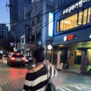 민정사주카페 이미지