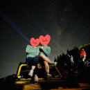 25. 04 발리 여행 바투르 화산 투어 (#우붓, #우붓여행, #바투르투어, #바투르화산투어)