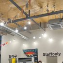 어메이징바베큐 일광 | 캠핑 분위기 가득 기장 맛집 ‘어메이징 바베큐 일광본점’ 내돈내산 후기