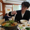 평창송정약수송어회집 네이버블로그