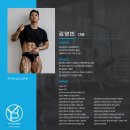 웰빙스포츠댄스 | 경기광주 헬스장 베스트 추천 top 10