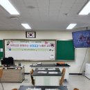 산척초등학교 이미지