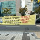 씨유둔산제일점 | 가을이 지나고 연말이 와버렸다