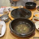 한촌설렁탕 광주경안점