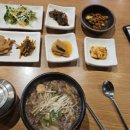 하연정진주냉면 네이버블로그