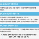 팀아울 이미지