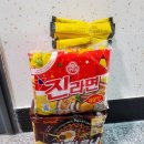 명수타운 이미지