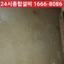 남촌도림동-40 이미지
