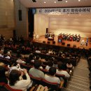 가천대학교 네이버블로그