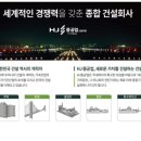 수출대로3길-2 이미지