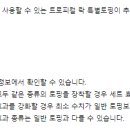 에피소다 네이버블로그