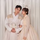 최근애한복 | [전주웨딩한복] 신랑신부 웨딩촬영용 한복대여 후기! 웨촬 후기사진 최근애한복