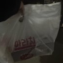 아라치원주명륜점