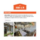 럭키7080 네이버블로그