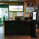 풀스윙스크린골프 이미지