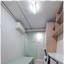 대치공존