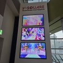 아이프리안경 | "프리파라 10주년"