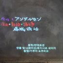 세이지 - 김해시 번화1로84번길 12 | 세이지
