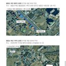 만경강 | 제1회 완주 만경강 마라톤 대회 ::5km 참가 후기/메달 각인