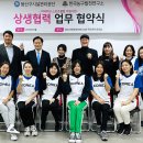 농구연구소 이미지