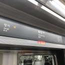 복정역 이미지