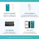 더블케이대박통신 이미지