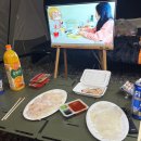 어은돌최고캠핑장 | 어은돌 최고 캠핑장 4호 캠핑 후기