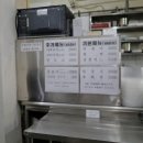 고척야채과일 네이버블로그