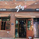 식껍 서면점 이미지