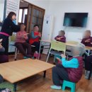 후기2리경로당 이미지