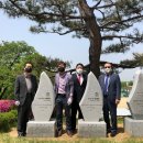 올림픽 기념비 이미지