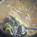 밥심 102 이미지