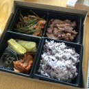 [판교 점심] 포장 &amp; 배달 점심 도시락 - 1탄